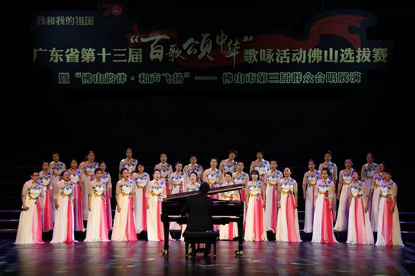 高明西江月女子合唱团：五线谱上的最美追梦人