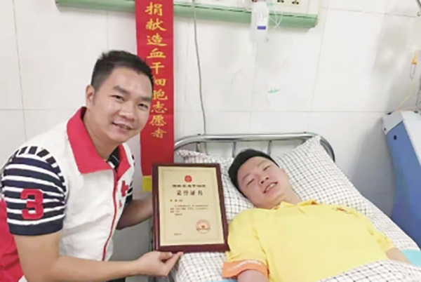 禅城医生捐献造血干细胞，点燃千里外的“生命火种”