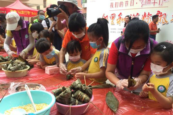 乐享文明新风，粽香飘进三水云东海