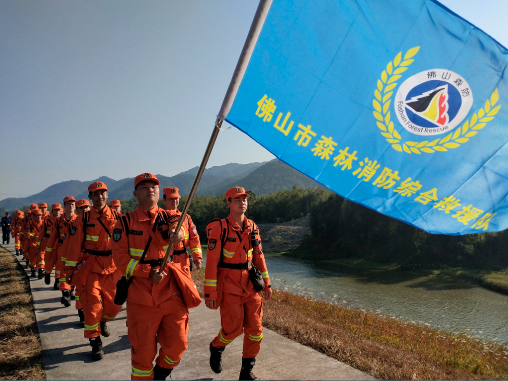 第二批佛山市森林消防综合救援队员今天开录！