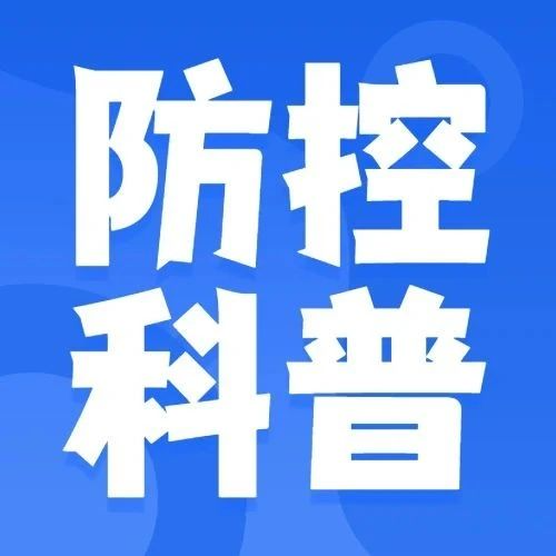 核酸检测“五合一”混采是什么？