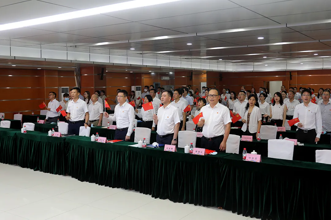 唱响红色赞歌！佛山高新区党工委召开党史学习教育宣讲会