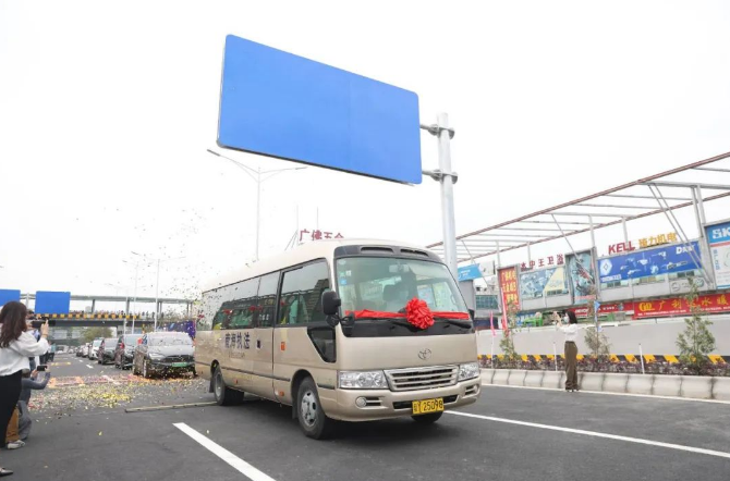 今日通车！10分钟→1分钟，去广州更快了