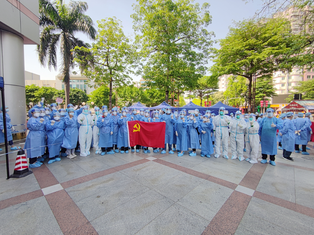 社区有号召 党员有行动 ——佛山开放大学党员下沉社区支援