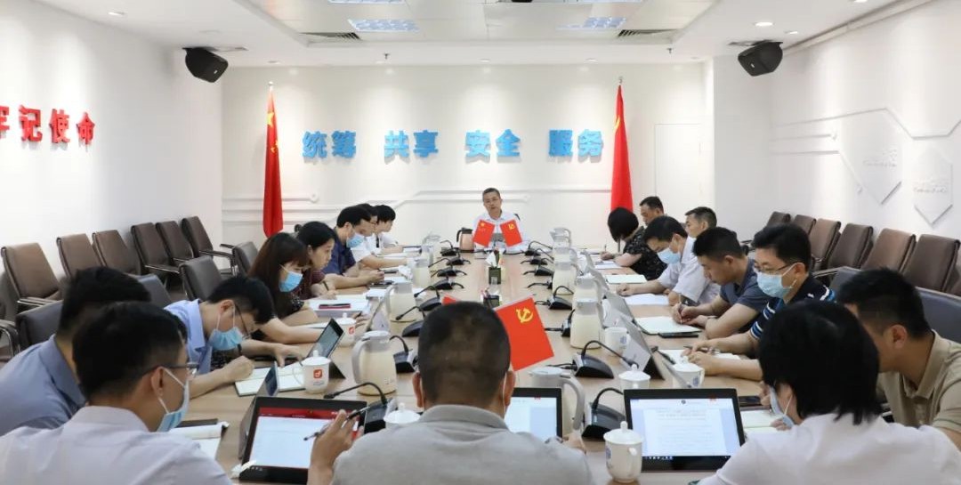 认真学习贯彻省第十三次党代会和省委十三届一次全会精神