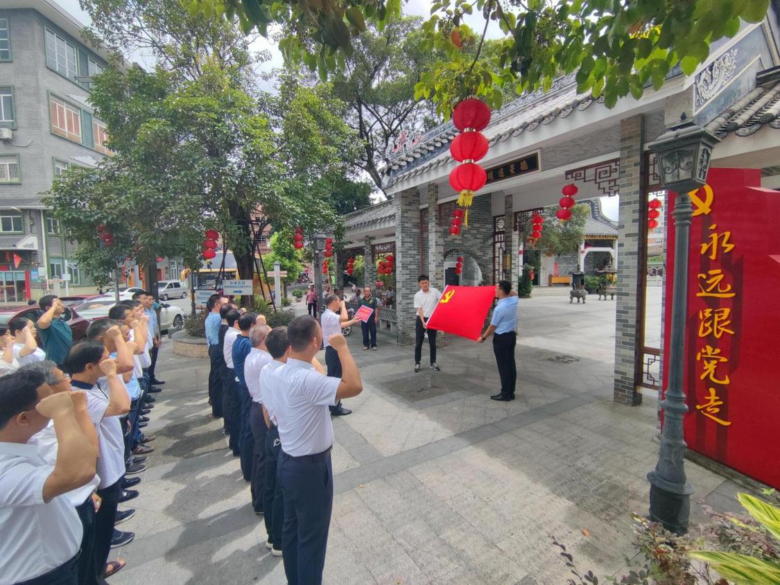 不忘初心，永葆廉洁本色！禅城区应急管理局开展主题党日