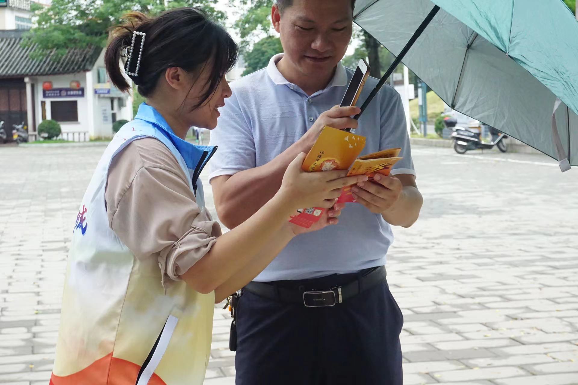 笃志前行，让法治四海潮生