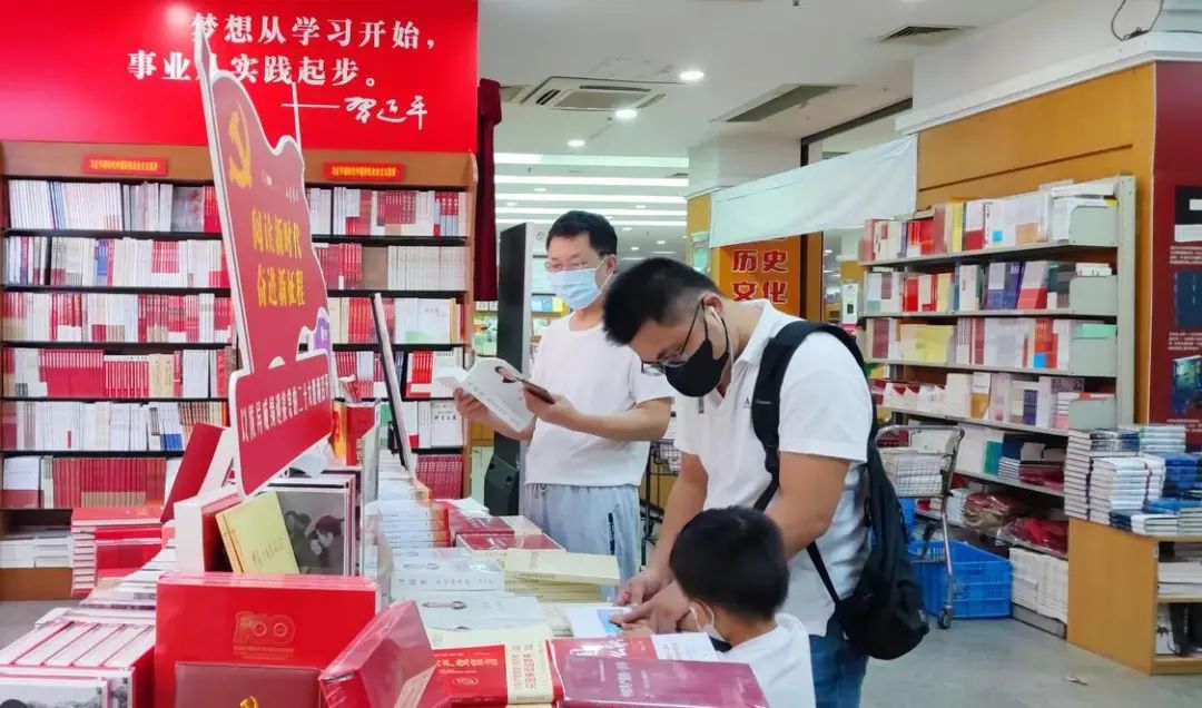 佛山掀起学习贯彻《习近平谈治国理政》第四卷热潮