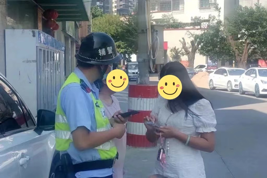 暖心警事，让守护更有温度