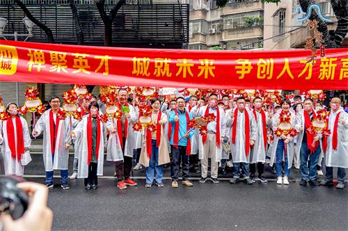 禅城百名高层次人才方阵行通济，热闹庆元宵