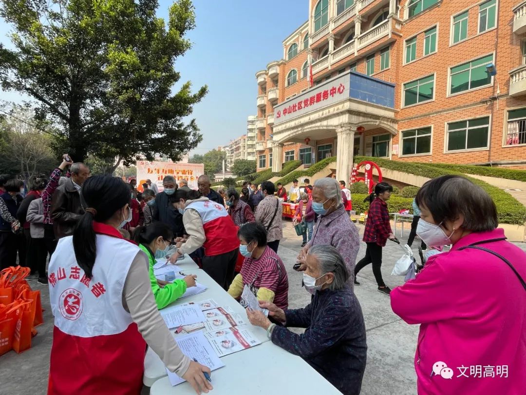 志愿之城｜我在新时代文明实践中心学雷锋（一）