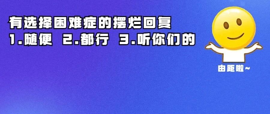 关于减肥“神药”奥利司他的那些事