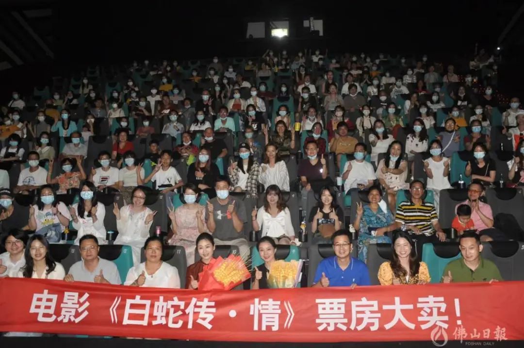 恭喜！佛山多部作品斩获“中国电影华表奖”