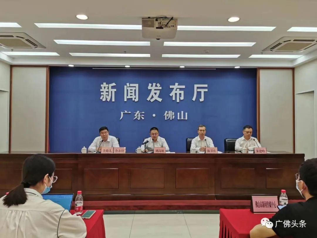 打造城市文明流动风景线，7月起，佛山新规正式施行！