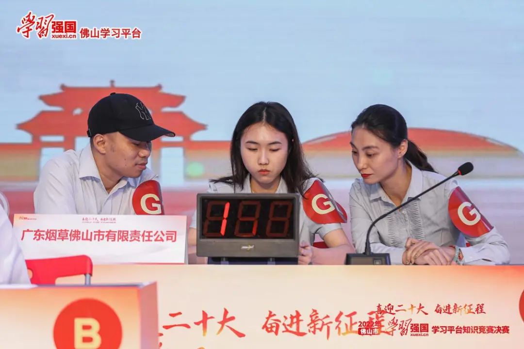 佛山首批10家“学习标兵单位”出炉，你的单位入选了吗？