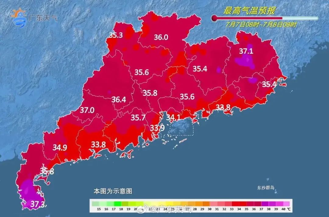 35℃天天见，高温“套餐”持续40天！佛山下周迎来“三伏天”