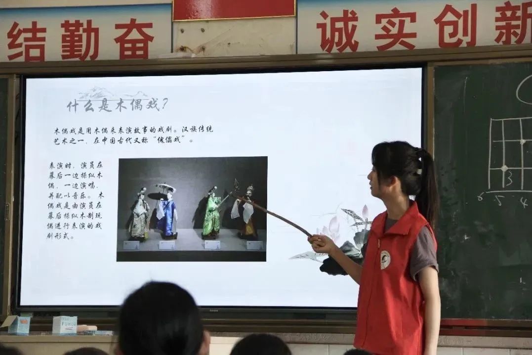 佛山科学技术学院“长”梦“乐”圆三下乡实践队：非遗进校园，“偶”趣润童心！