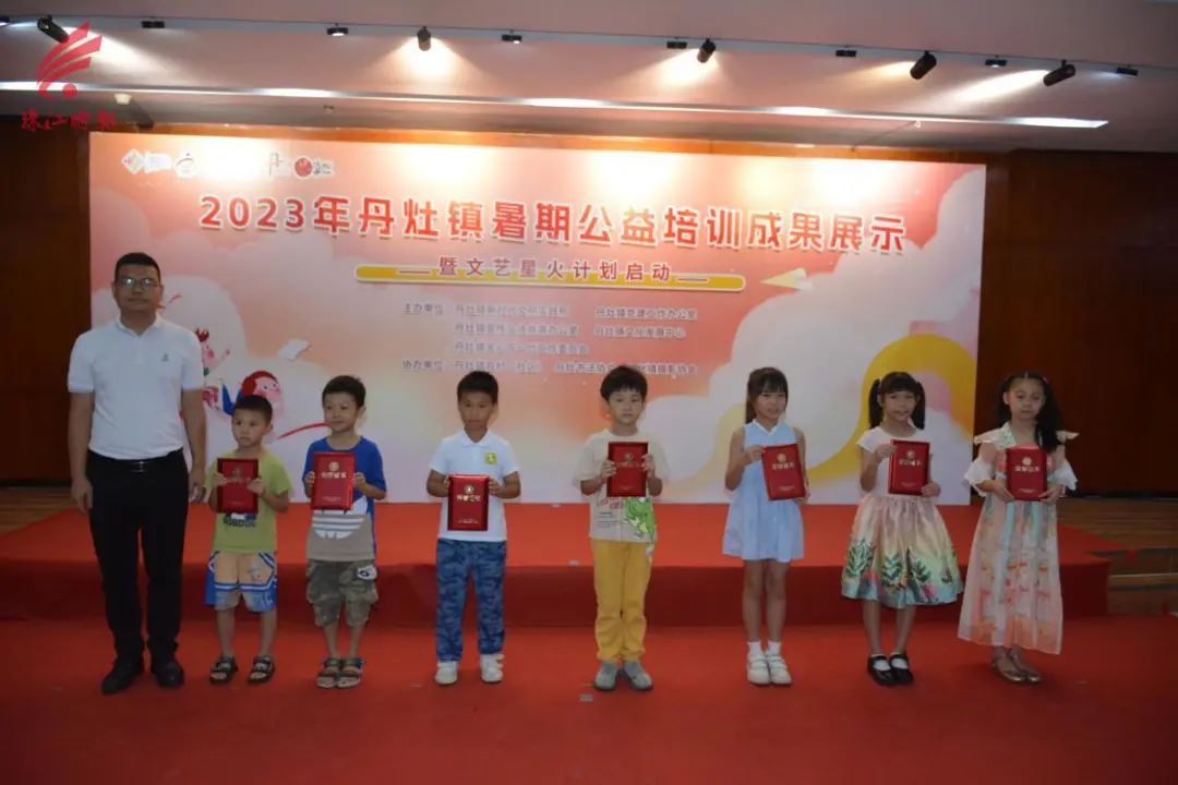 文化润于心、美学践于行！丹灶文化与艺术驱动乡村振兴新实践