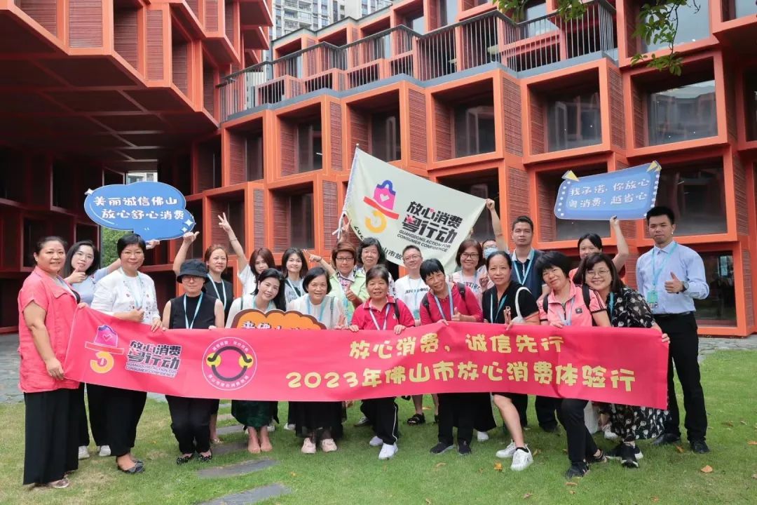 双皮奶博物馆、香云纱保护基地......来一场传承与创新的顺德体验之旅