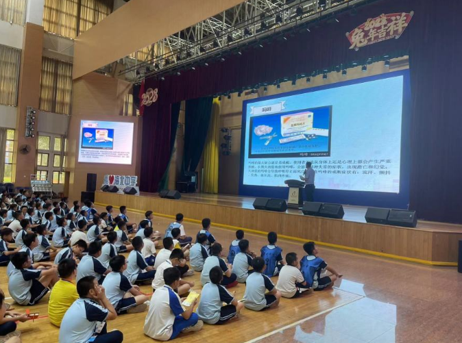 讲好“开学第一课” 筑牢夏季平安