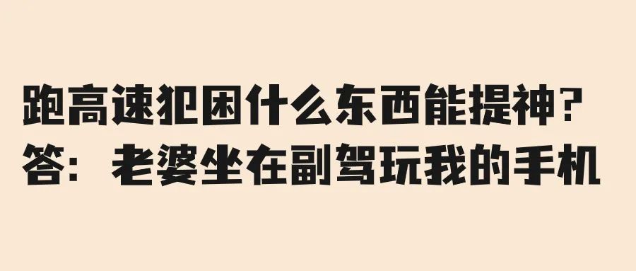 紧急召回！行驶中可能熄火且无法重新启动！涉及这些知名品牌......