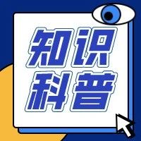 叉车轮胎多久需要更换？日常如何维护？这些知识你要了解