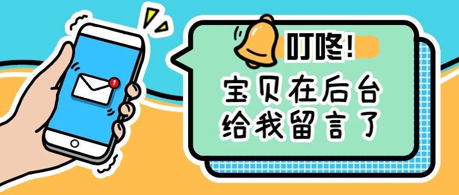 关于社会救助金发放、福利彩票投注站什么时候公召……民政热点问题解答→