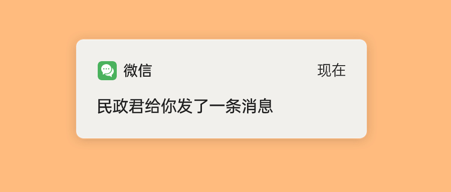 办理离婚的法律途径有哪几种？民政领域热点问题解答→