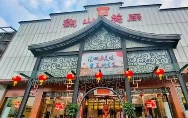 做大做强！南海18家餐饮店升级为“规上”企业