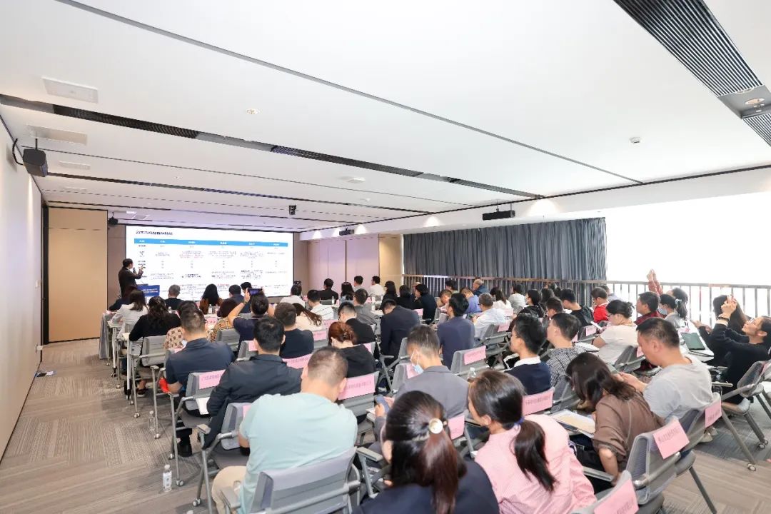高端分享！南海为拟上市企业开展知识产权战略运用与风险管理专题辅导