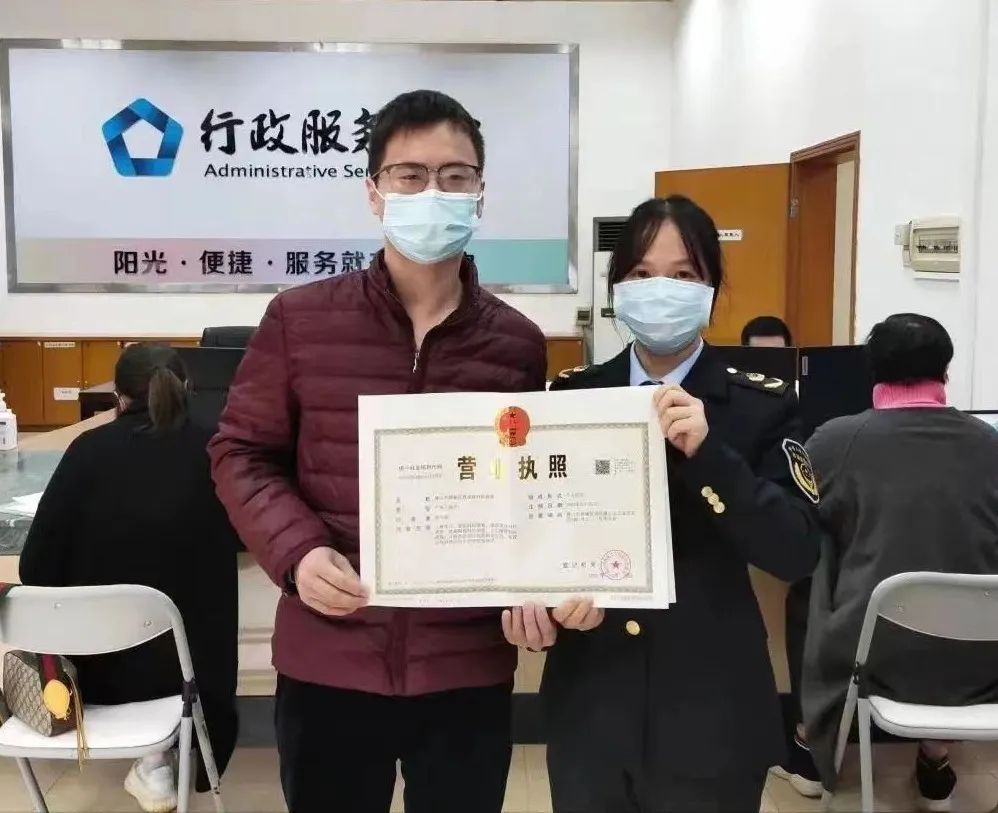 禅城新增近10万名“老板”，增速全市第一！主要集中在这些行业...丨禅城面对面