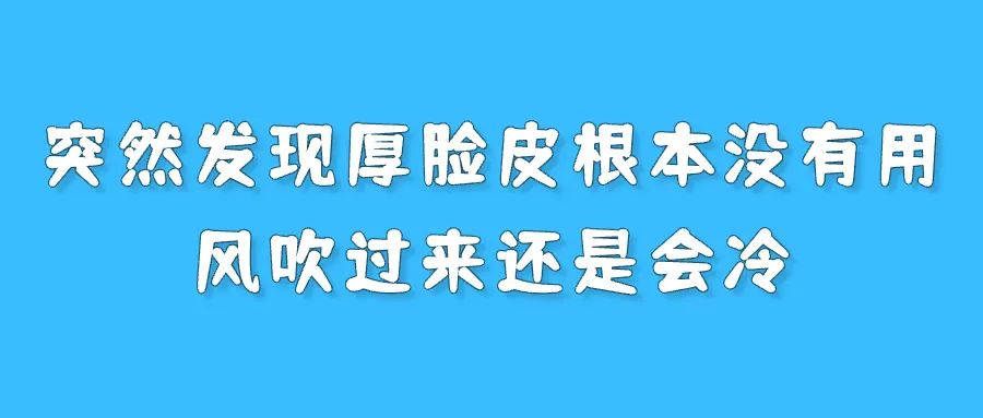 紧急提醒：这种“饮料”有毒！不能喝！曾有学生误食后被送医抢救……