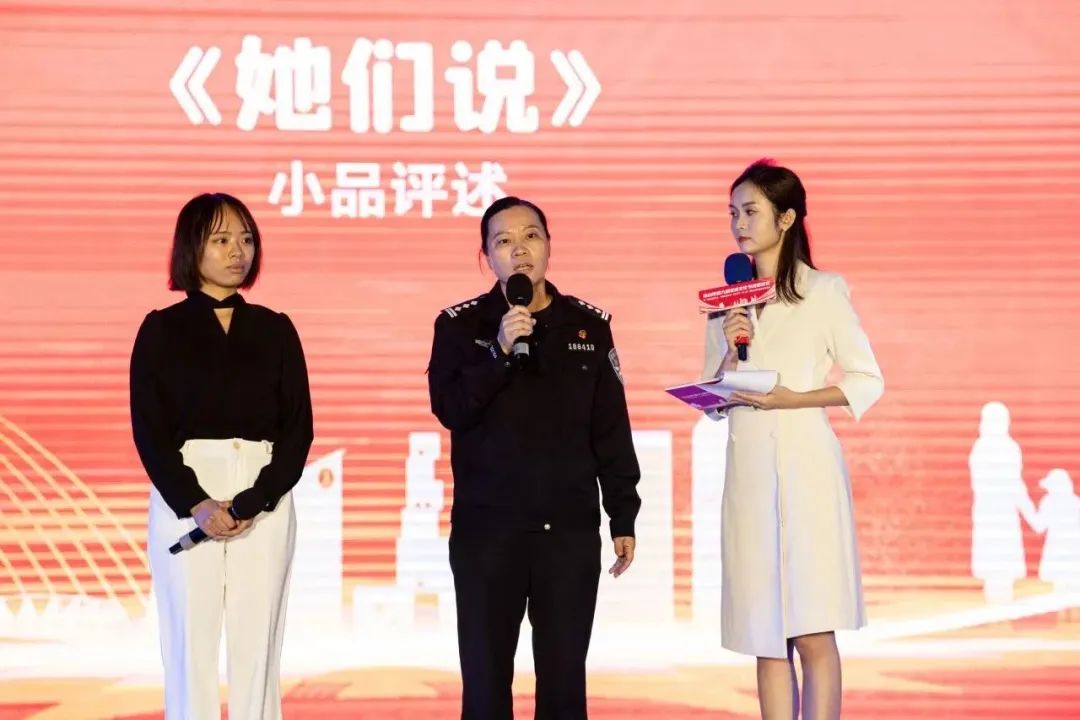 文明城，幸福家！佛山市第九届家庭文化节圆满闭幕