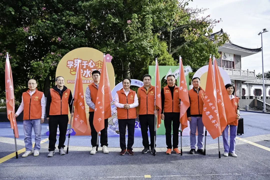 学宪于心，护水于行！多图直击水利法治文化嘉年华