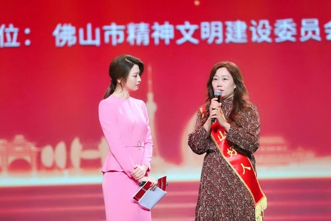 学好人 | 佛山好人王艺锦：百善孝为先，扶老好儿女