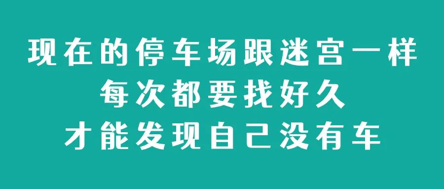 多个知名品牌汽车紧急召回！可能存在漏油起火、支架脱落等风险……