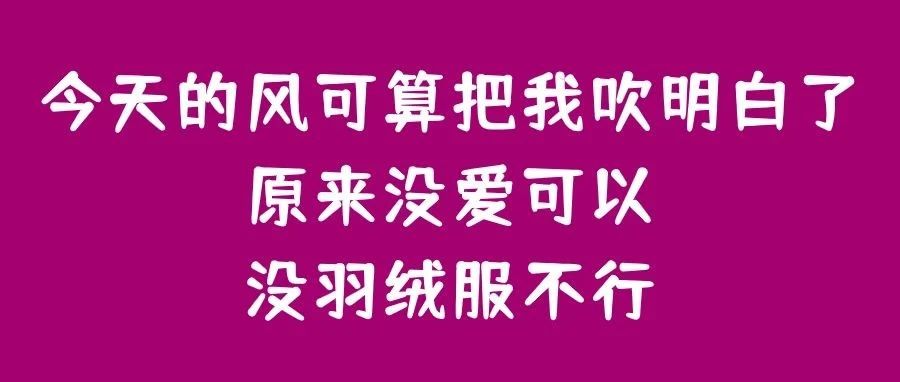 突然爆裂，女子疼到尖叫！紧急提醒：这玩意儿使用不当易受伤！睡觉时尤其要注意……