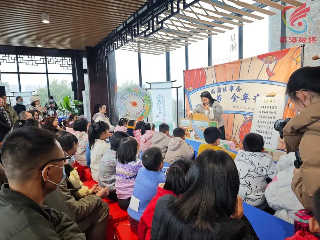 来岭南书院，学迎春知识！