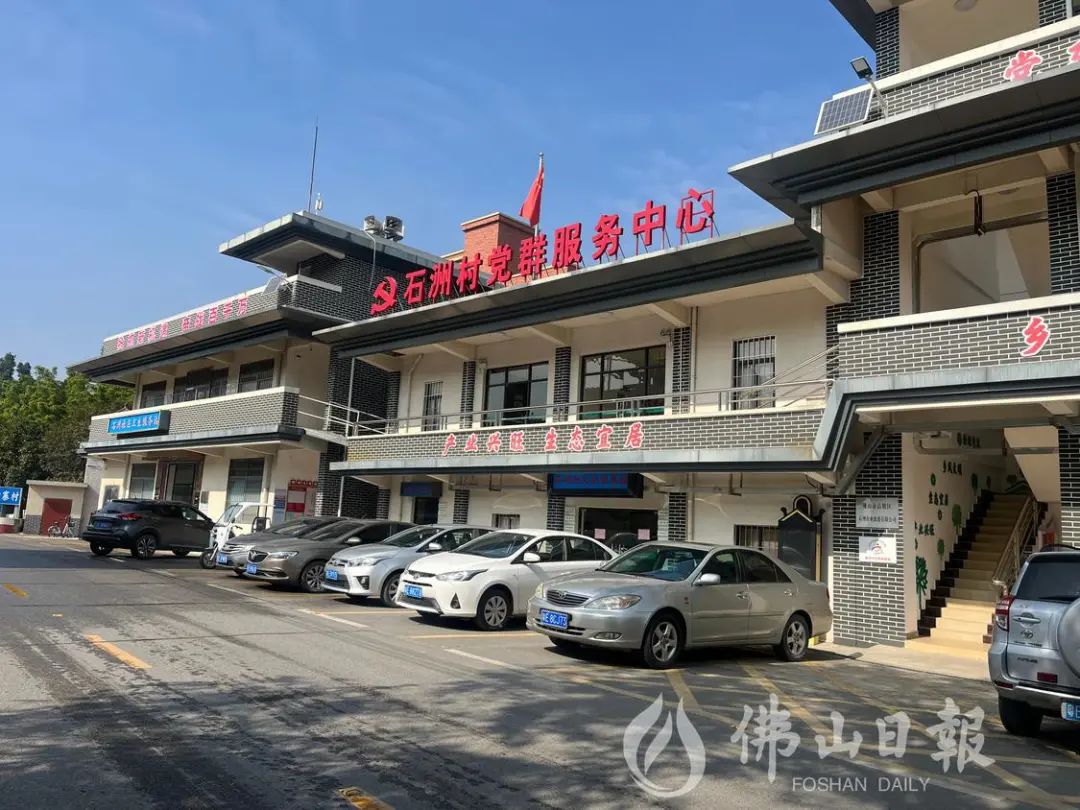 乡村振兴 | 解锁乡村“美丽密码”，小积分“兑”出大文明