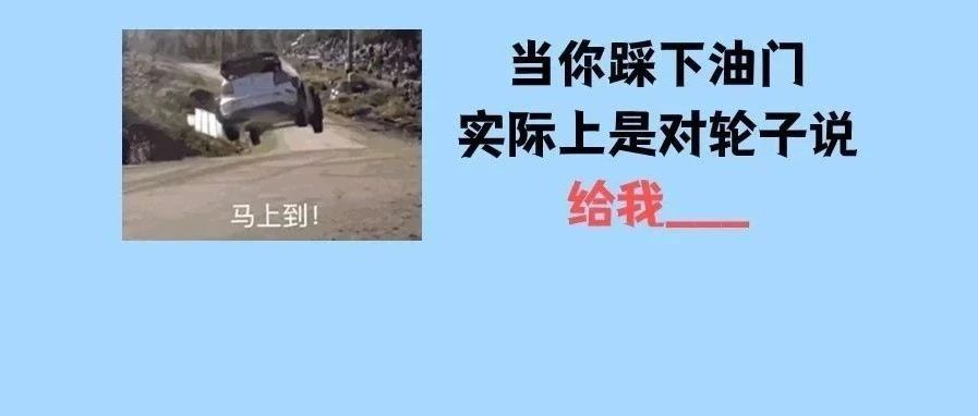 超20万辆汽车被召回！涉及本田、捷豹路虎、沃尔沃等