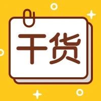 这款“暖冬神器”，听说很多人都不会挑→