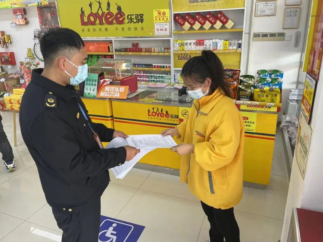 保障春运价格稳定！顺德持续开展春运期间出行市场价格监督检查