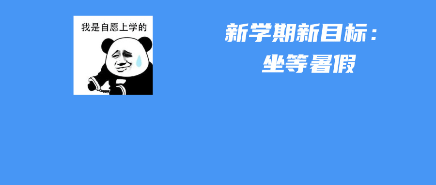 守护校园每一餐！禅城开展春季校园食品安全专项检查