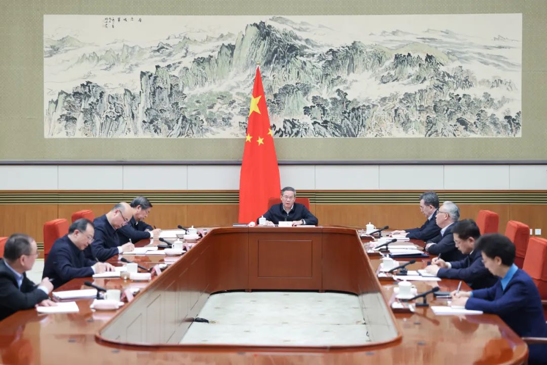 国务院第六次专题学习：建立健全公平竞争制度，加快完善全国统一大市场基础制度规则