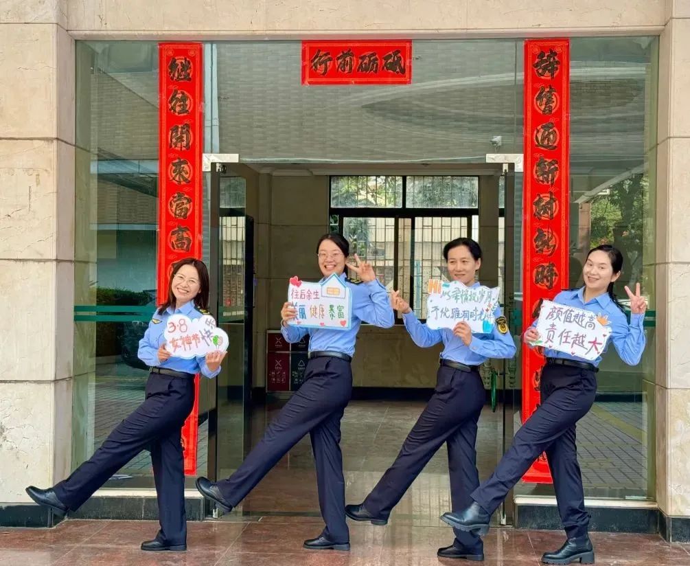 致敬“蓝玫瑰”，绽放最动人！