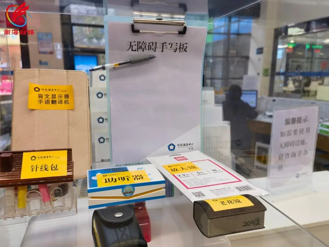 文明单位 | 服务暖心、办事高效！这个行政服务中心打出文明创建长效“组合拳”