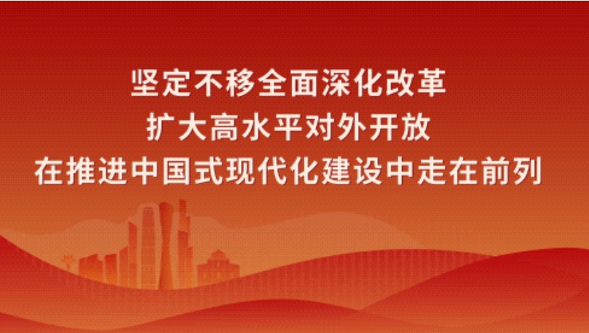 全力防范森林火灾发生——市森林防灭火指挥部会议部署森林防灭火工作