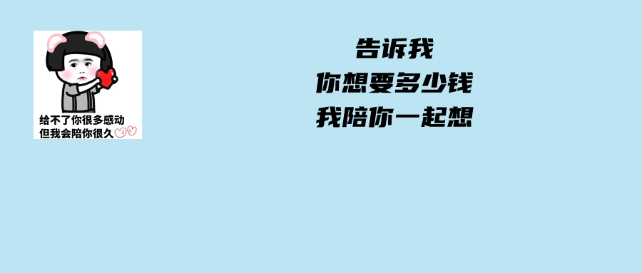 一次性奖励不超过100万！符合这些条件的企业可以申报↓↓↓