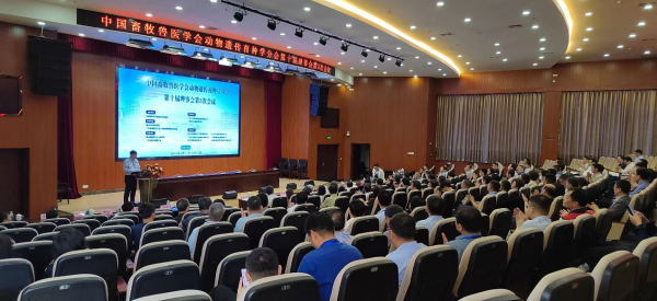 中国畜牧兽医学会动物遗传育种学分会在佛山召开第十届理事会第3次会议