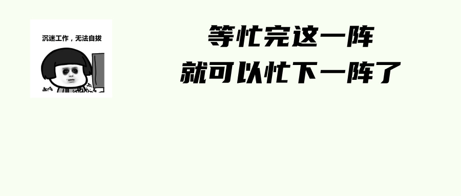 “春雷”收官，“飓风”启动！